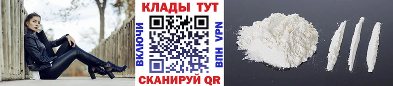 Где можно купить наркотики Костомукша ГАШИШ  НБОМе  Меф мяу мяу  МЕТАМФЕТАМИН  Alpha-PVP  Каннабис  Псилоцибиновые грибы 