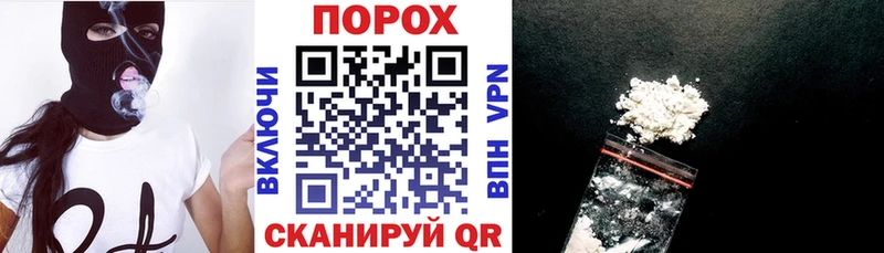 АМФЕТАМИН Розовый Костомукша