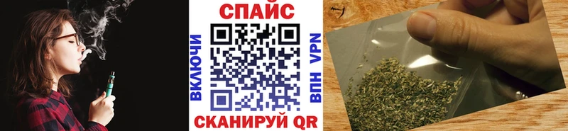 Бутират буратино  Костомукша 