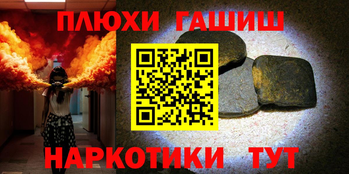 МАРИХУАНА Костомукша
