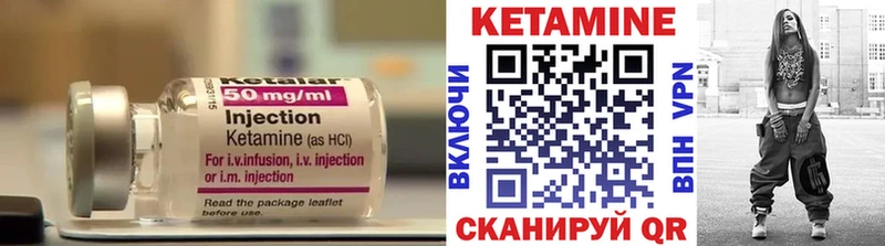 сколько стоит  Костомукша  КЕТАМИН ketamine 