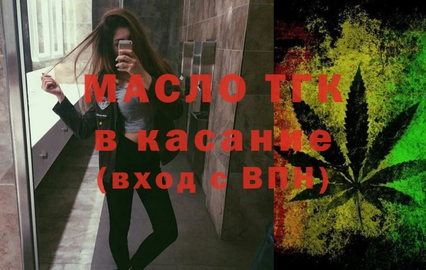 дистиллят марихуана Козельск