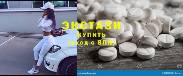 дистиллят марихуана Козельск