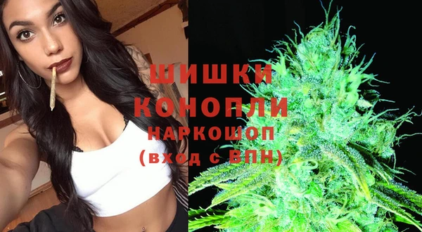 дистиллят марихуана Козельск