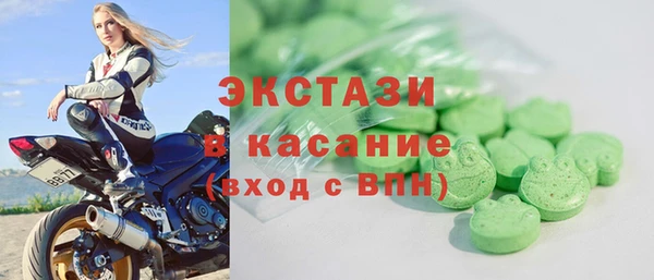 спиды Корсаков