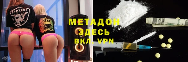 mdpv Киренск