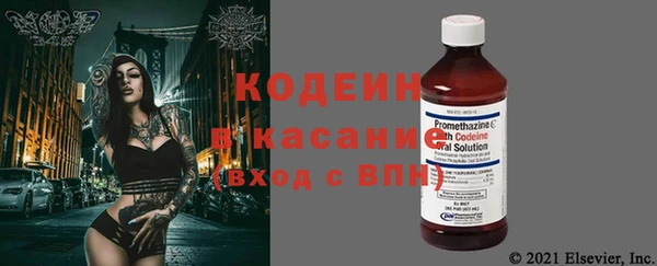 мдпв Медногорск