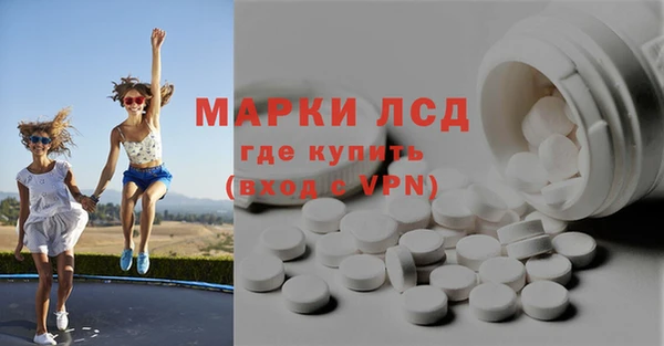 бутират Козловка