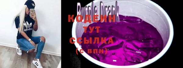 дистиллят марихуана Козельск