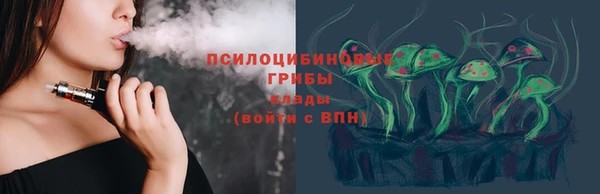 a pvp Кодинск
