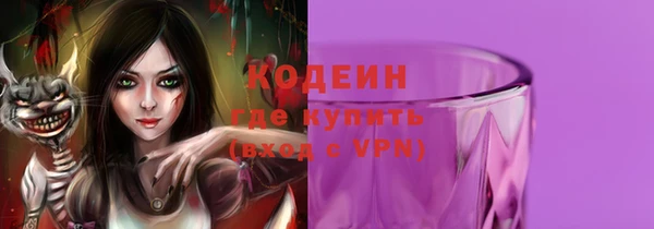 a pvp Кодинск