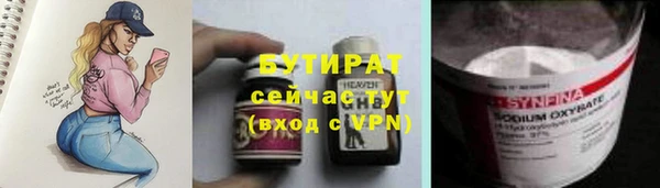 a pvp Кодинск
