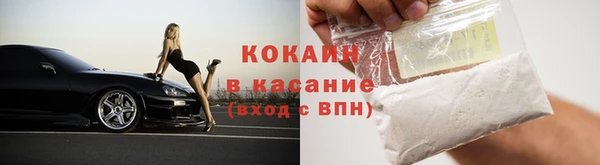 a pvp Кодинск