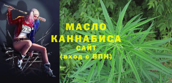 a pvp Кодинск
