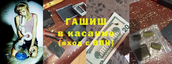 таблы Медвежьегорск