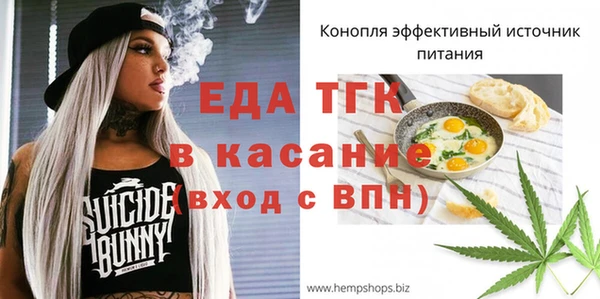 a pvp Кодинск