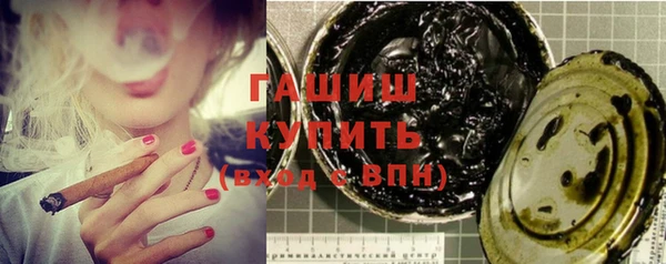 дистиллят марихуана Козельск