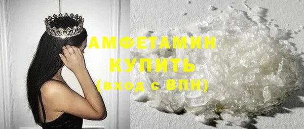 дистиллят марихуана Козельск