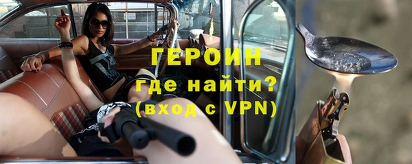 дистиллят марихуана Козельск