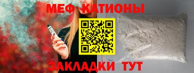 MDMA Краснознаменск