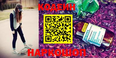 MDMA Краснознаменск