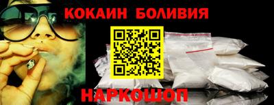MDMA Краснознаменск