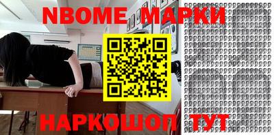 мдпв Краснодар