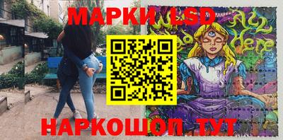 MDMA Краснознаменск