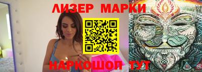 MDMA Краснознаменск