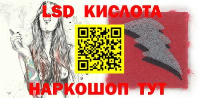 мдпв Краснодар