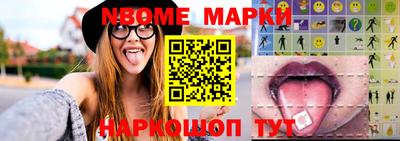 мдпв Краснодар