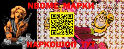 MDMA Краснознаменск