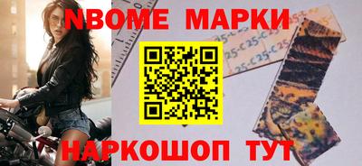мдпв Краснодар