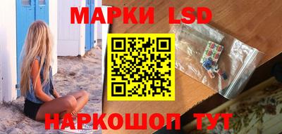 мдпв Краснодар