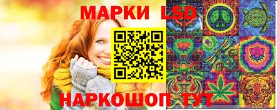 MDMA Краснознаменск