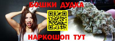 мдпв Краснодар