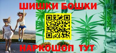 MDMA Краснознаменск