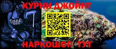 MDMA Краснознаменск