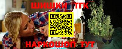 мдпв Краснодар