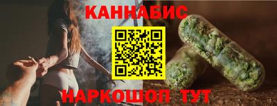 мдма Краснокаменск