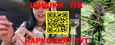 MDMA Краснознаменск