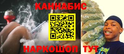 MDMA Краснознаменск