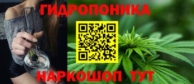 мдма Краснокаменск