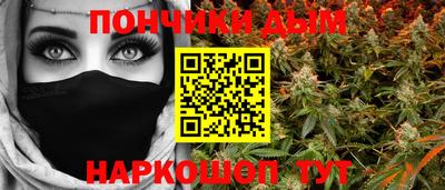 MDMA Краснознаменск