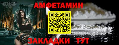 MDMA Краснознаменск
