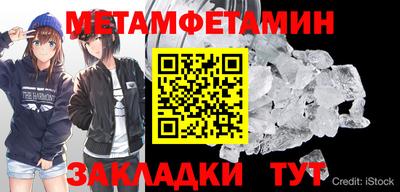 MDMA Краснознаменск