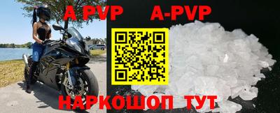 мдпв Краснодар