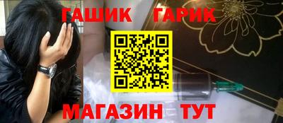 MDMA Краснознаменск