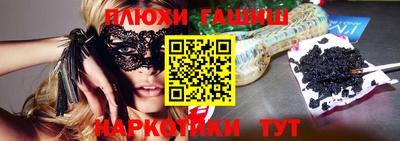 MDMA Краснознаменск