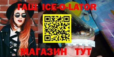 мдпв Краснодар